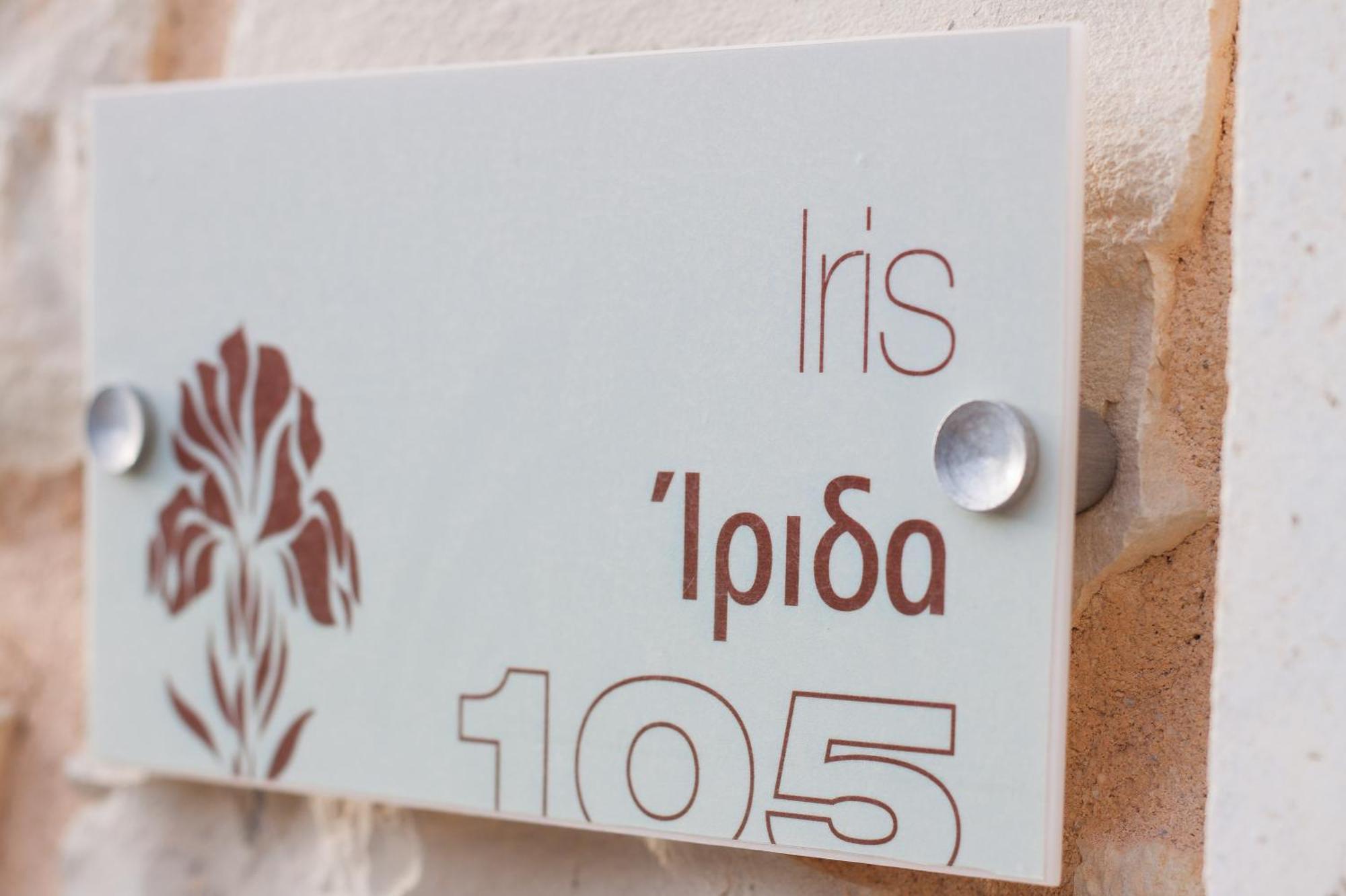 Koules Estate, With Private Pools & Bbq - Embracing Nature, By Thinkvilla Argouli Szoba fotó